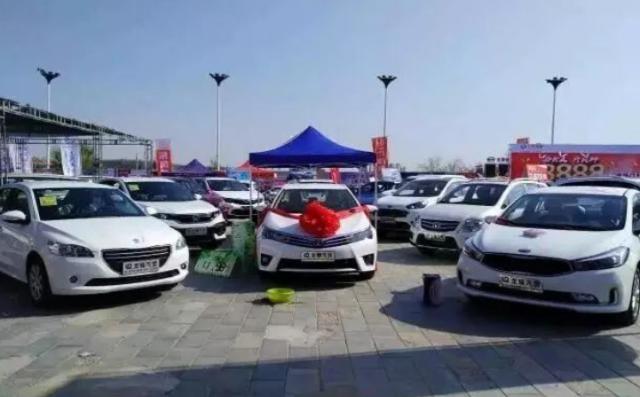 付首付和分期买车哪个划算,付首付和全款哪个好