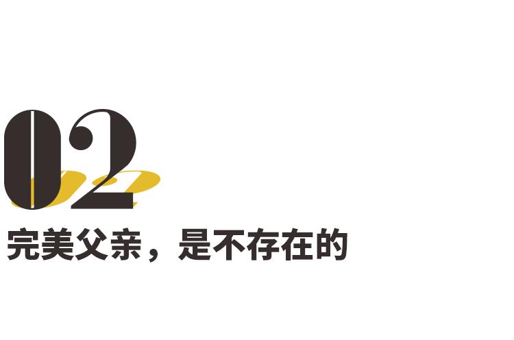 试问谁见了李海潮不想叫一声妈