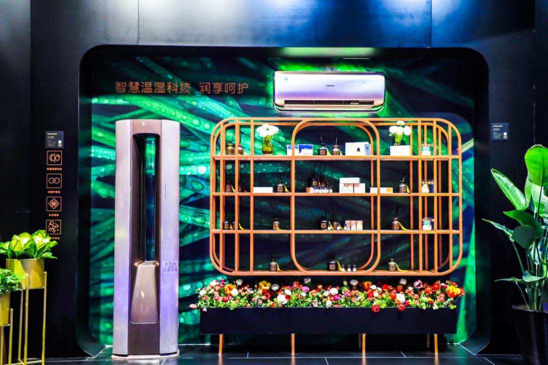 净化后就是好空气?卡萨帝发布芳香艺术场景,提升空气“嗅感”