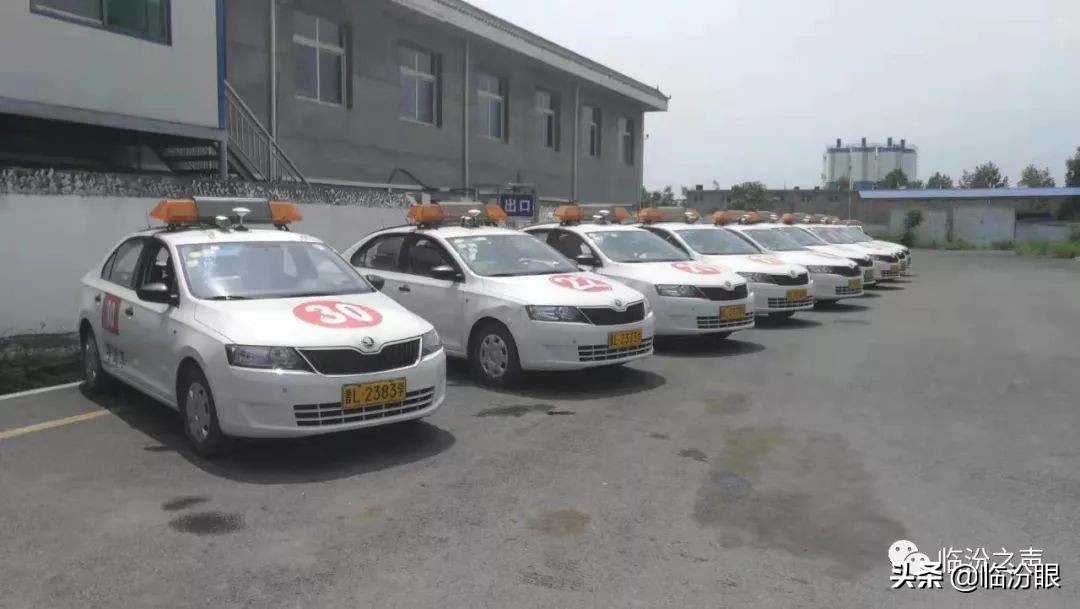 山西省临汾市驾考预约,山西临汾车管所24小时咨询热线