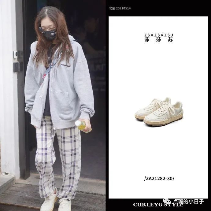 最潮最好看的高跟鞋,求推荐一款好看的高跟鞋