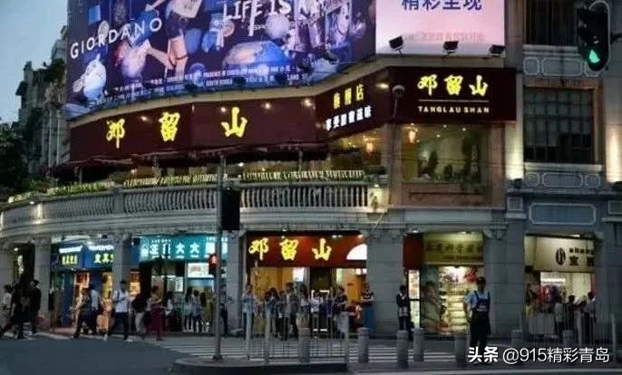 我们为什么这么怀念许留山？