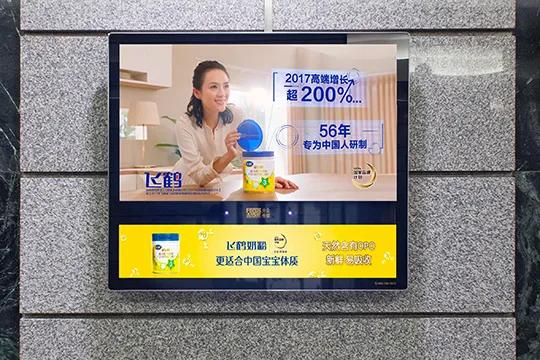 如何选择适合的媒体投放广告,广告销售上半年总结