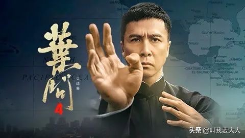 甄子丹求婚万绮雯证据,甄子丹前女友万绮雯今昔对比照