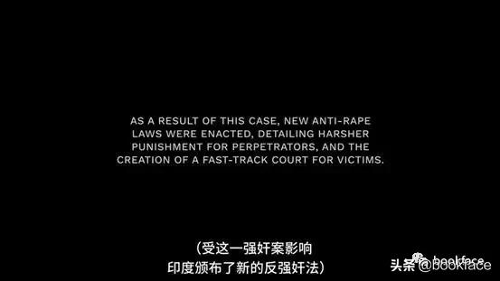 遭6名歹徒性侵、殴打，她是整个印度的疤痕