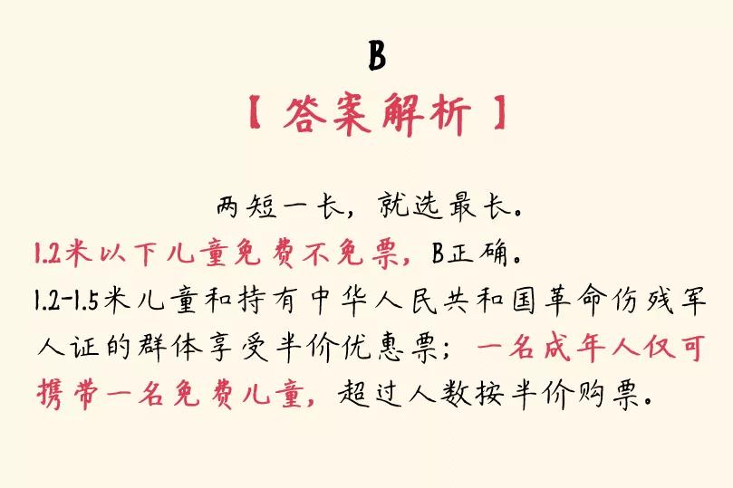 厦门旅游景点鼓浪屿船票,厦门旅游年卡鼓浪屿船票免费吗