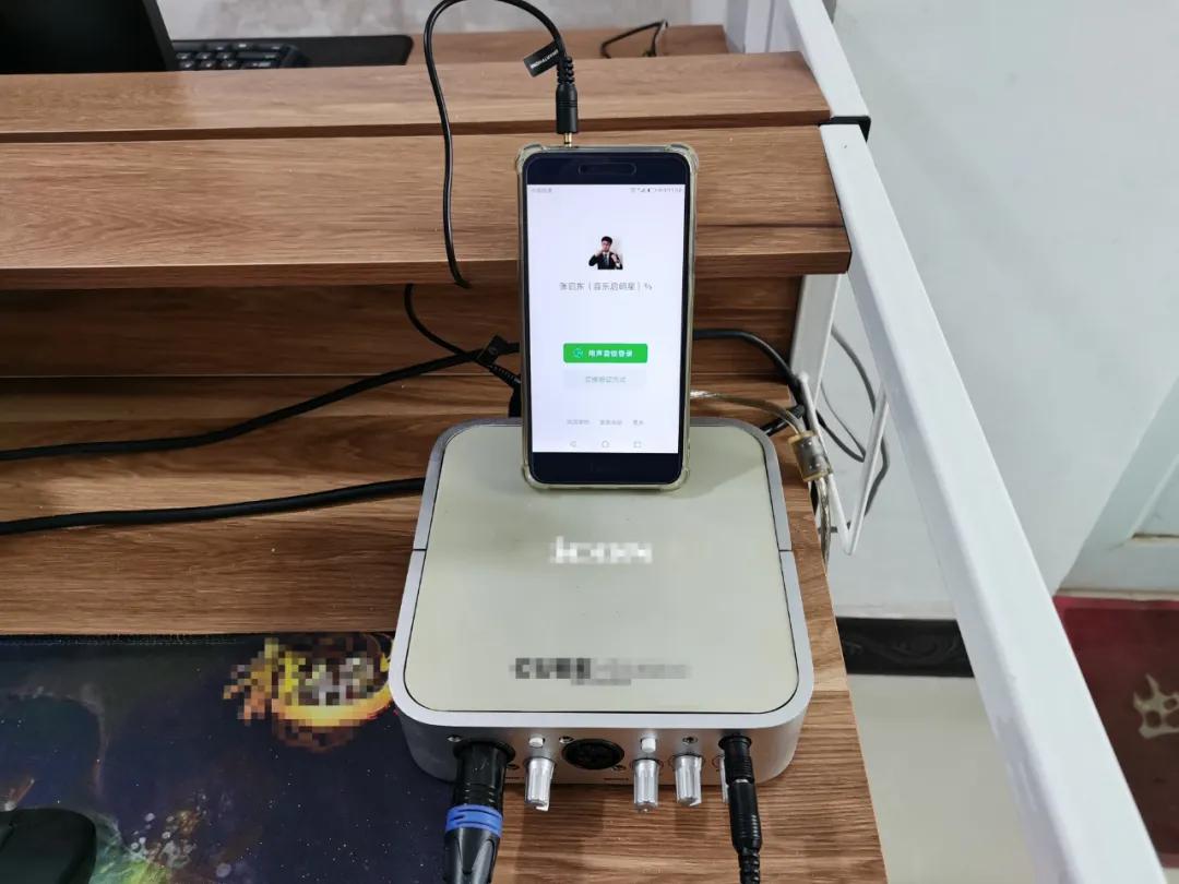 张启东:网络直播设备中怎样选择声卡和调音台?