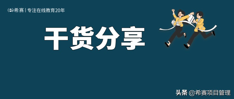 领导老觉得你工作不饱和怎么办,领导嫌工作不饱和