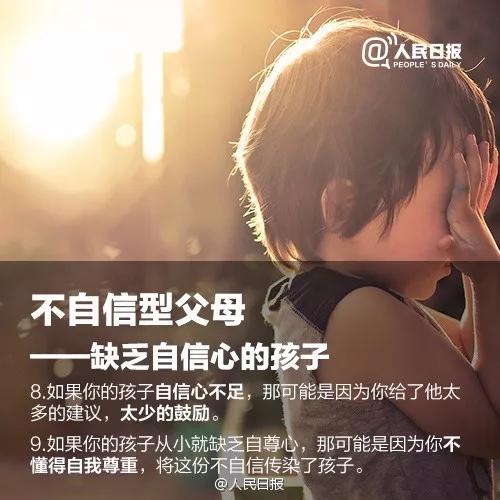 亲妈鼓励下儿子偷牛被判死刑：“为什么生了我却不好好教育我？”