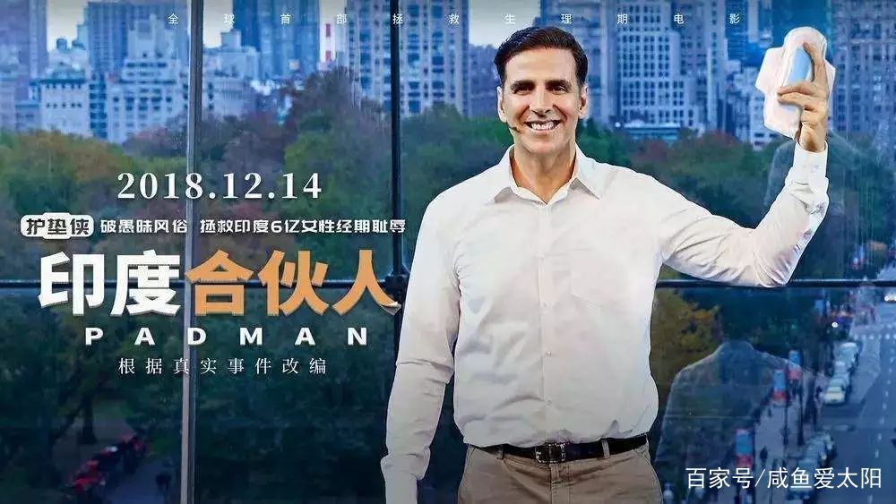 众叛亲离，只为你做一片三无卫生巾！