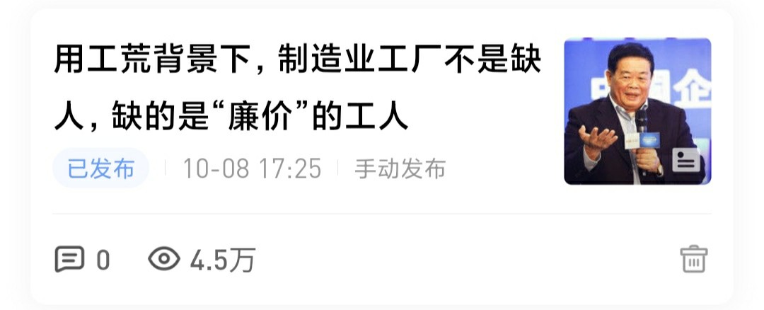 头条首发和原创如何同时开启,头条原创视频可以分发其他平台吗