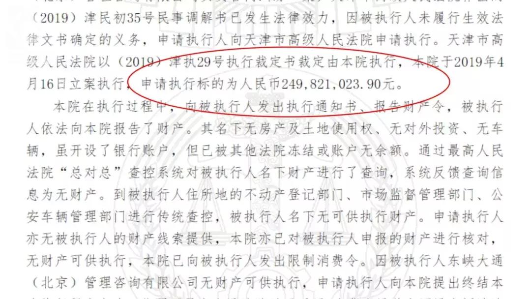 小黄车押金不能退吗,怎么退掉小黄车的押金