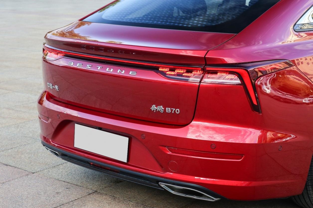 全新奔腾b70有几款车型,全新奔腾b70外观官图曝光