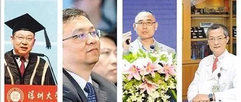 深圳有4人入围候选名单！李清泉+王传福+杨强+卢宠茂要当院士了！