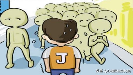 社交恐惧症害怕遇到熟人如何解决,有社交恐惧症和内向心理怎么办