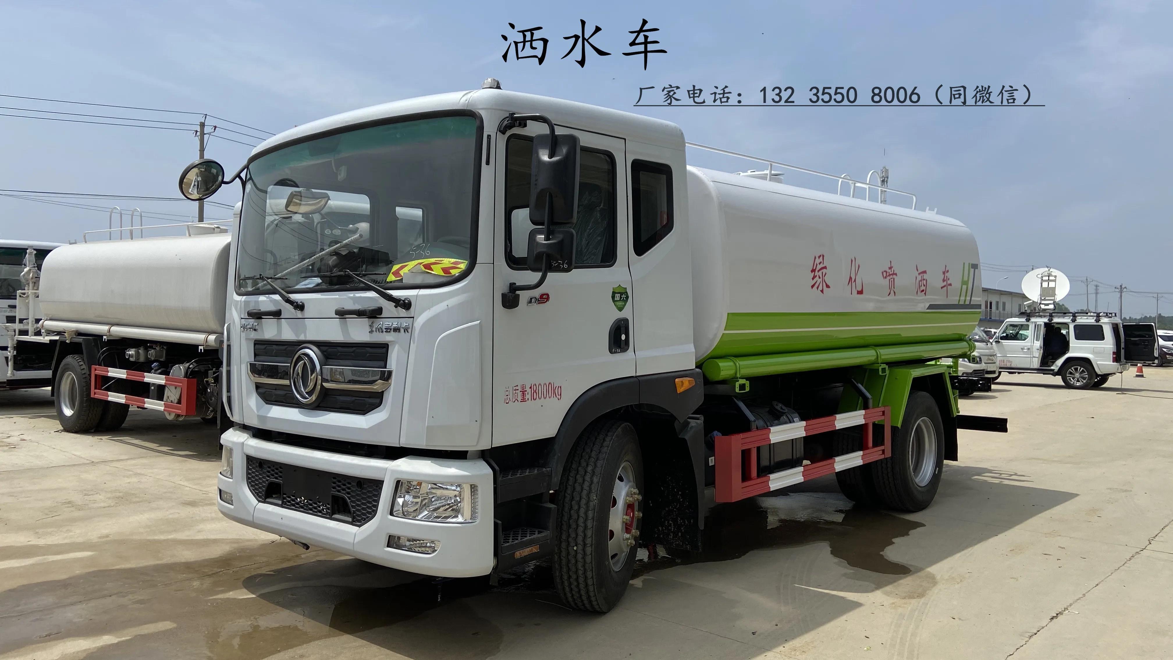 洒水车到什么地方去买,洒水车去哪里买水