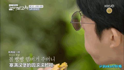 童颜配腹肌，这部只看一眼，就帅疯我了