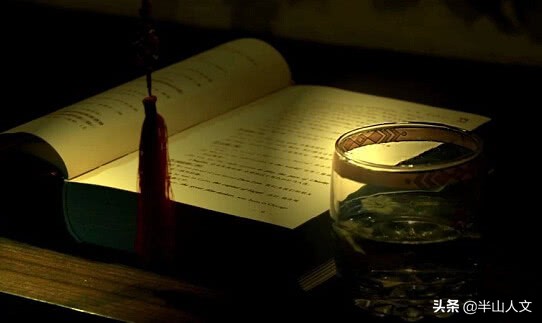 半山故事丨与网友侃写作