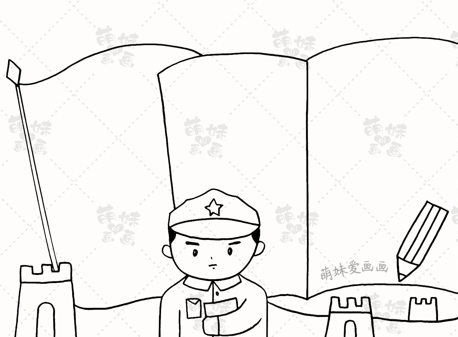 庆祝建党100周年的手抄报图片简单,庆祝建党100周年手抄报图片电子版