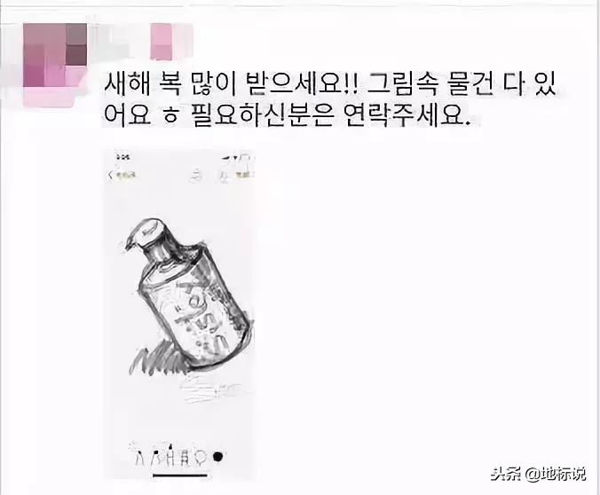 电商法实施后代购何去何从,电商法实施朋友圈代购是走还是留