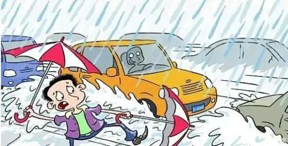 三亚连续的阴雨天，那我们在雨天应该注意什么安全事项？安全教育、雷雨天安全知识大集结