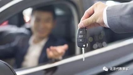 私车公用税怎么交,私车公用税收筹划案例