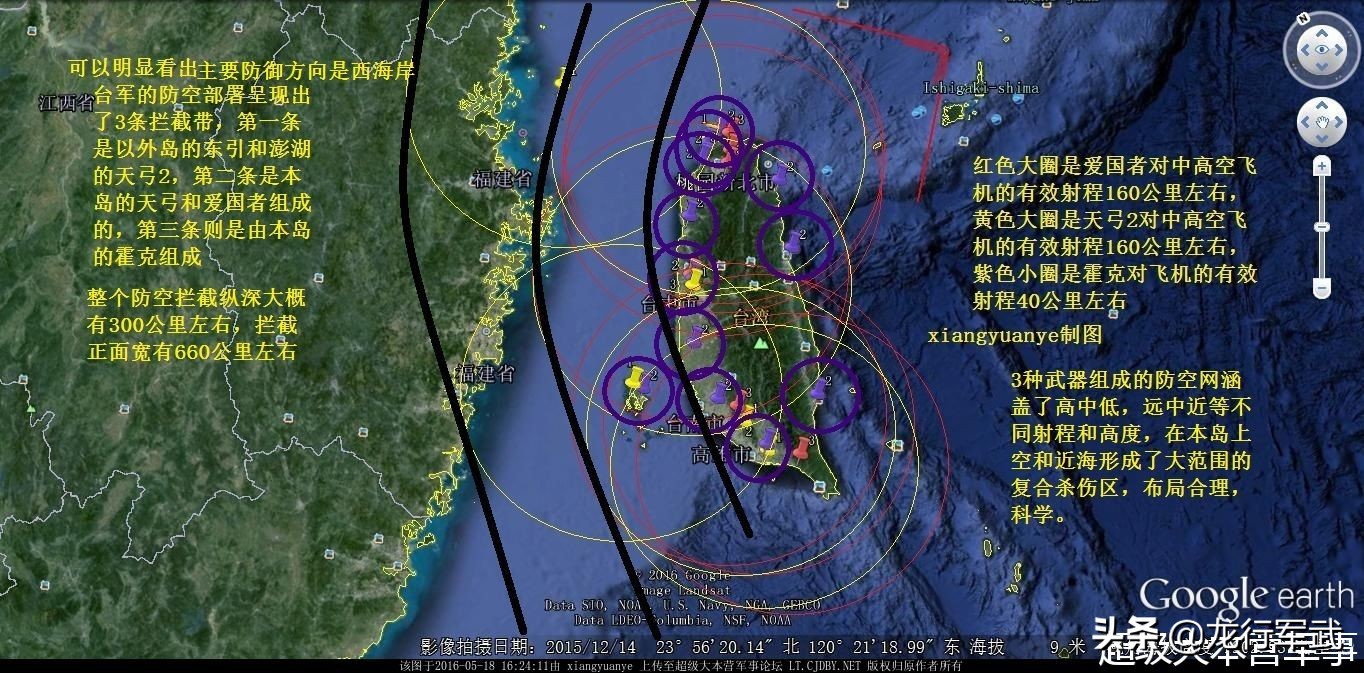 多少枚导弹能摧毁一个军事基地,多少枚导弹能够摧毁航母