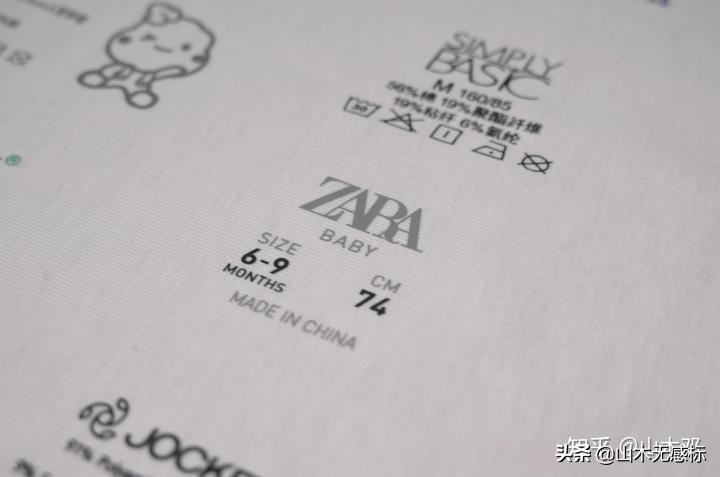 服装小图案用什么印刷技术,热转印无感标签印刷机器