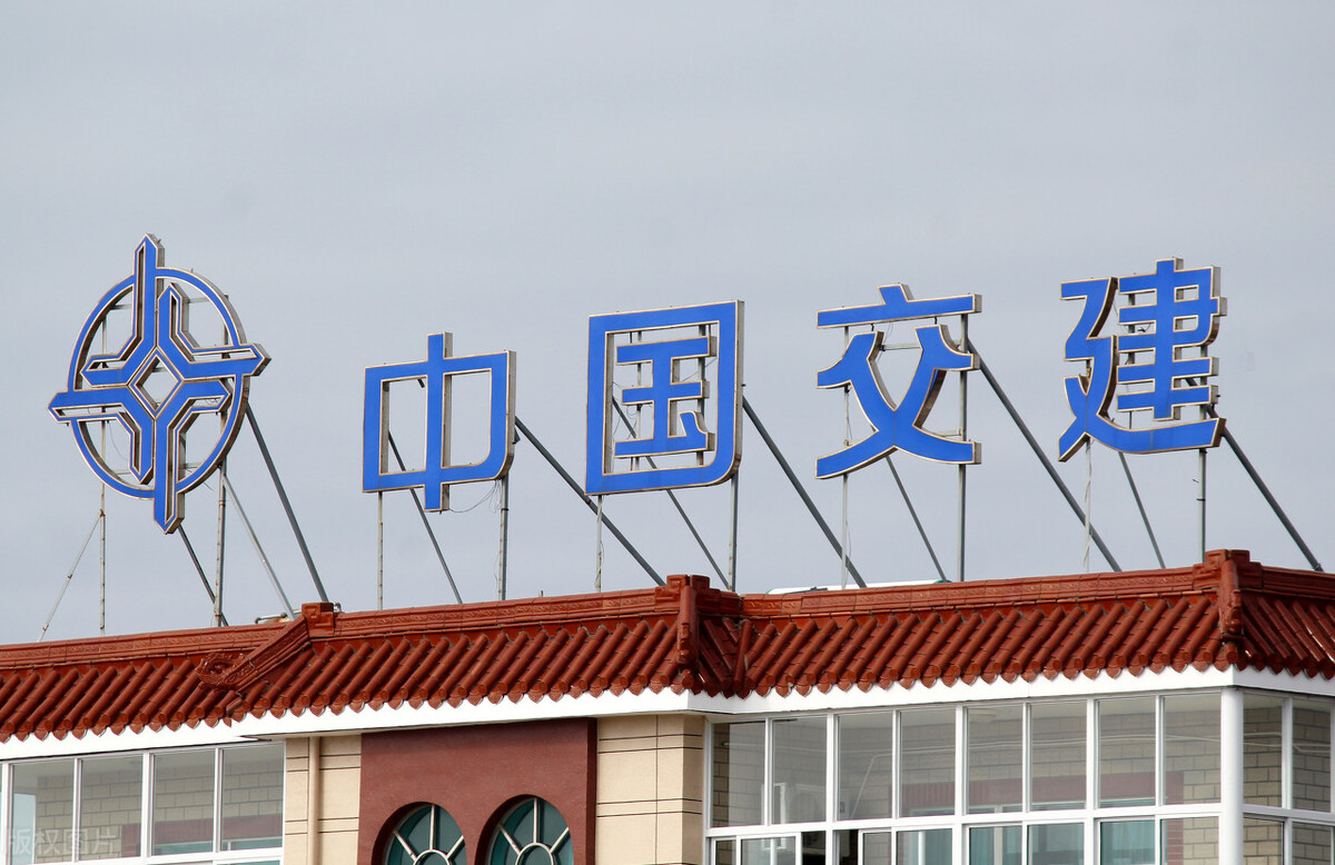 港股中国交建为什么涨不过a股,中国交建为什么不涨呢