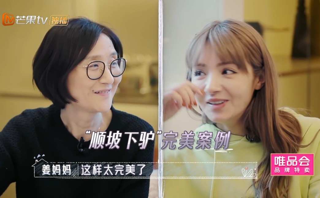 秦昊姜潮林志颖视频,林志颖和陈若仪的结局