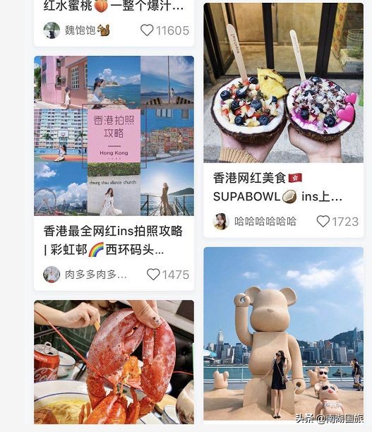 香港中环打卡景点图片,香港打卡彩虹圣地