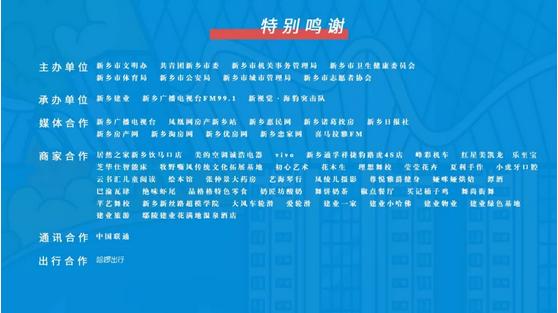 你见过凌晨四点的太阳吗,你见过凌晨四点的酒吧吗