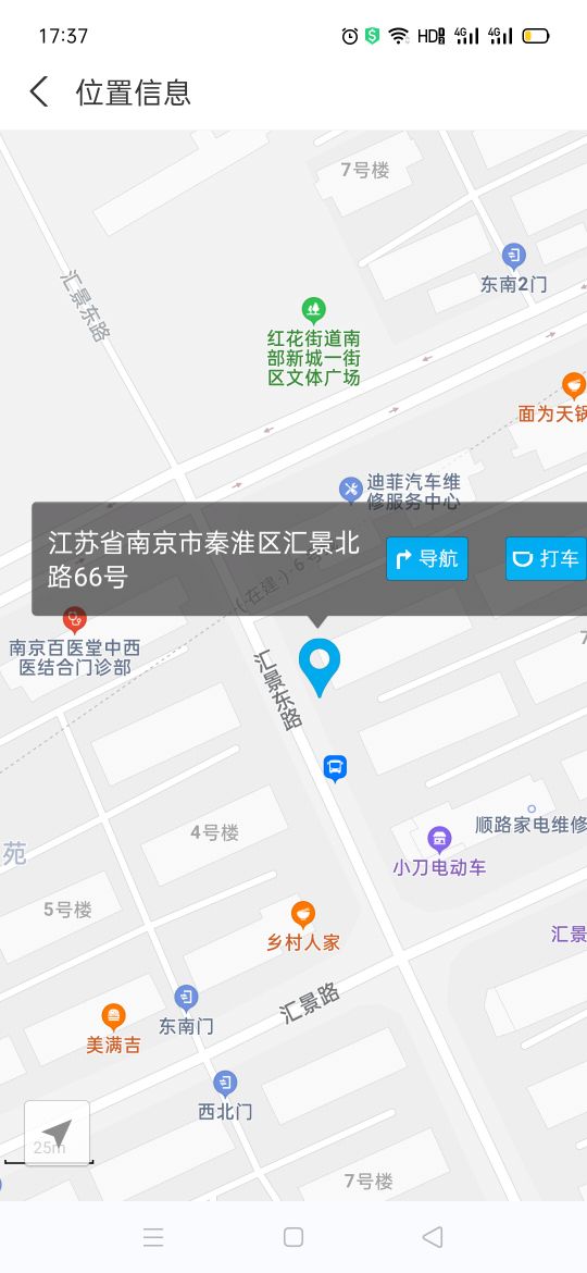 卖星期狗被曝光,黑心商家卖的星期狗如何处理