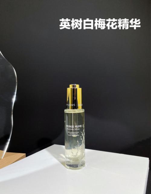 英树白梅花系列适合哪种皮肤,英树白梅花测评