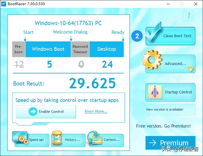 电脑开机慢50秒解决方法,电脑开机35秒越来越慢怎么办