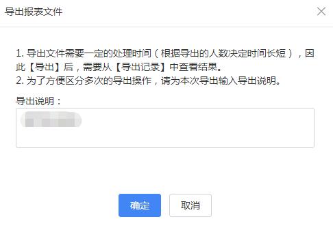 个人所得税汇算清缴怎么集中申报,个人所得税汇算清缴及申报教程