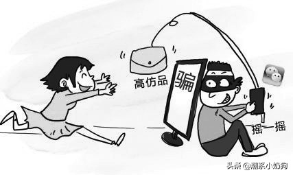 潮牌外贸原单是什么,潮牌品牌外贸原单正品尾货童装