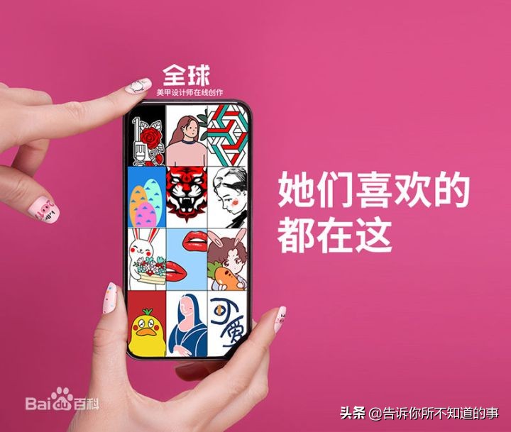 英语学习app推荐排行榜,有哪些实用的好用的app