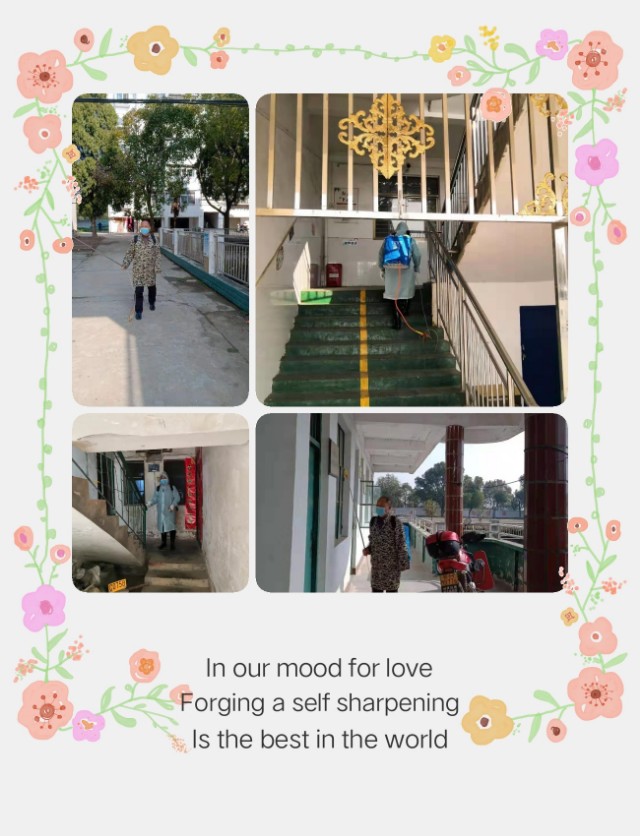 退休不退岗最美夕阳红——记沙洋县曾集中心小学马龙老师