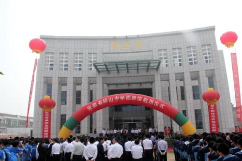 安徽宿州高中学校有哪些,安徽宿州高中学校排行