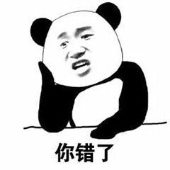 烫伤烧伤民间配方,正确处理烫伤或烧伤的方法是