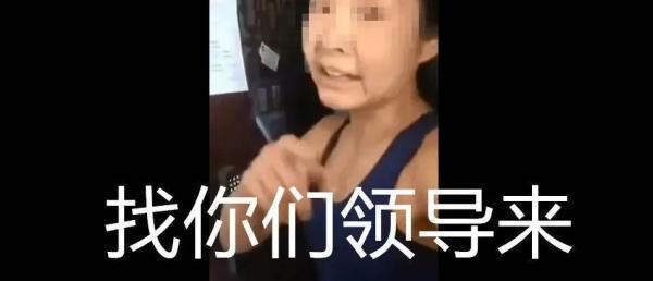 拜耳女员工被辞退违法吗,拜耳公司被开除有后悔的吗