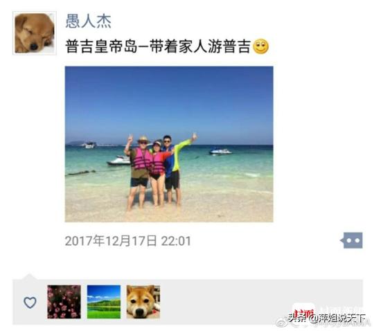 中国大象踩死导游事件,泰国大象为什么会踩死导游