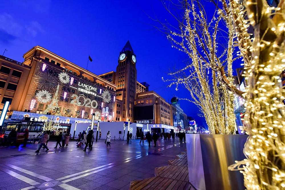 北京东城区是不是最好的,北京东城区算郊区吗