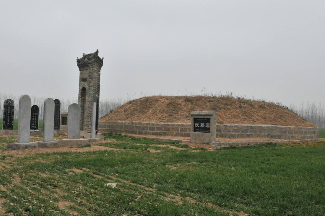 阮籍故居简介,阮籍墓为何在南京