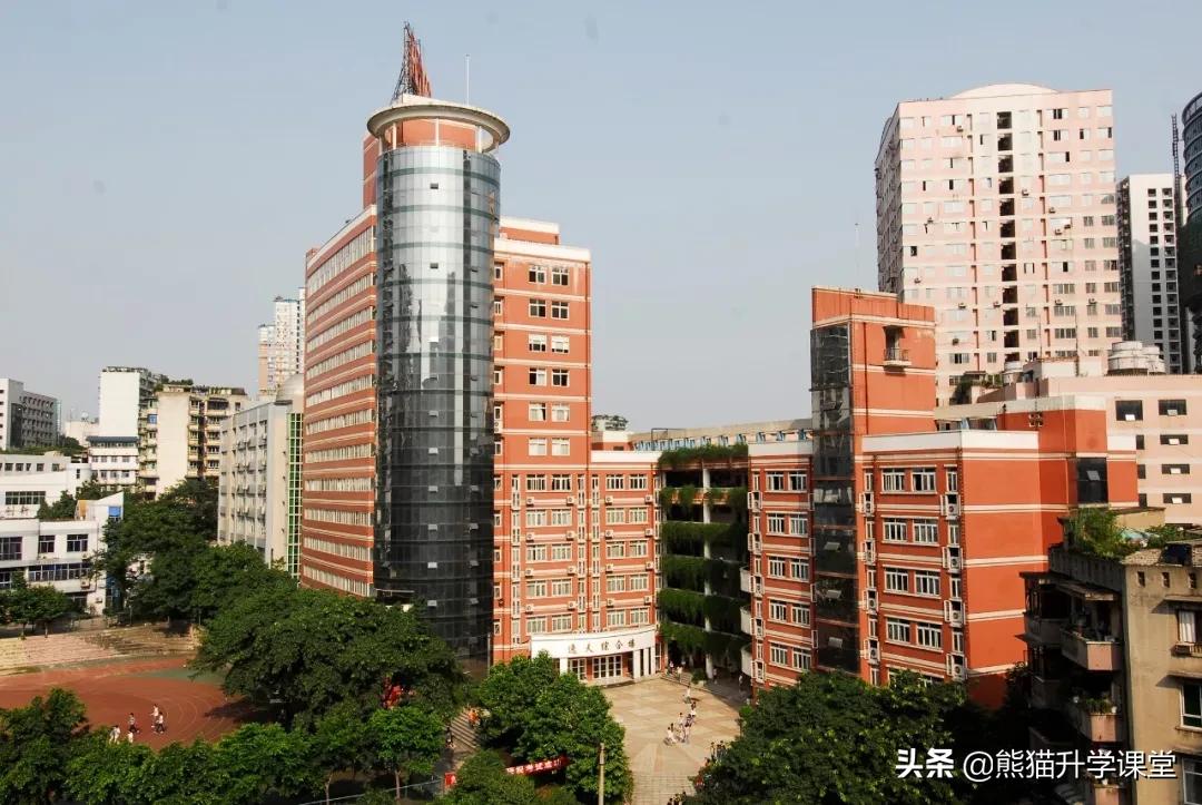 「中考招生」@高2023届新生，重庆十八中欢迎你