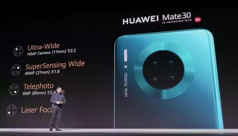 每秒7680帧慢拍！14根5G天线，华为Mate30发布，智慧屏也来了