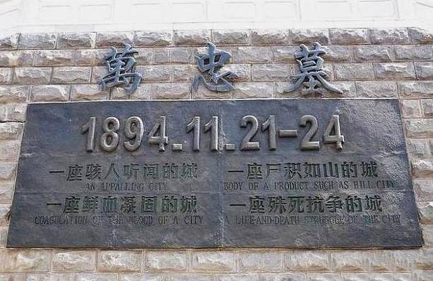 大连日本风情街感受,大连日本风情街为啥还这么多人去