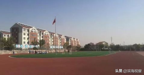 天津市体育馆免费开放,天津南开免费对外开放的体育场