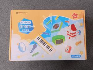 做题手工玩具,男孩子喜欢的益智类玩具推荐